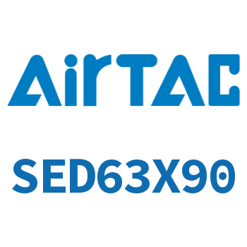 双轴气缸 SED63X90