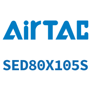 双轴气缸 SED80X105S