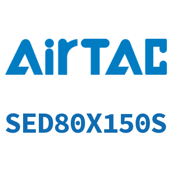 双轴气缸 SED80X150S