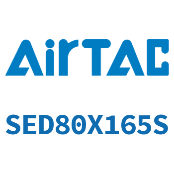 双轴气缸 SED80X165S