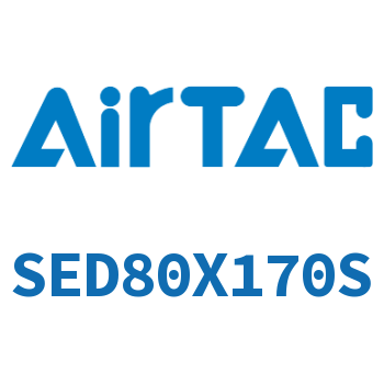 双轴气缸 SED80X170S