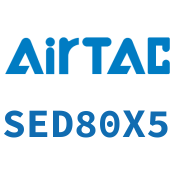 双轴气缸 SED80X5