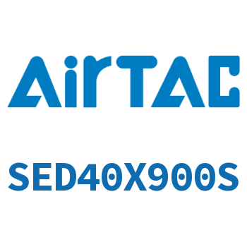 双轴气缸 SED40X900S