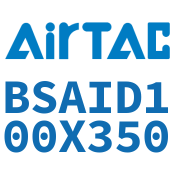 Hold the cylinder tightly-BSAID100X350