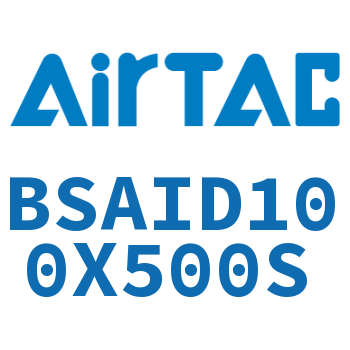 抱紧气缸 BSAID100X500S