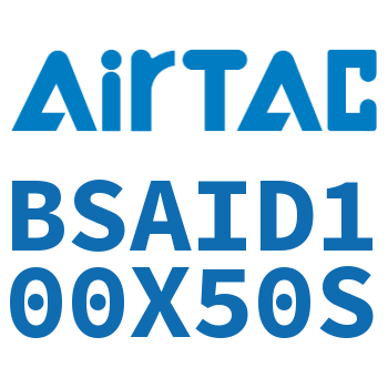 抱紧气缸 BSAID100X50S