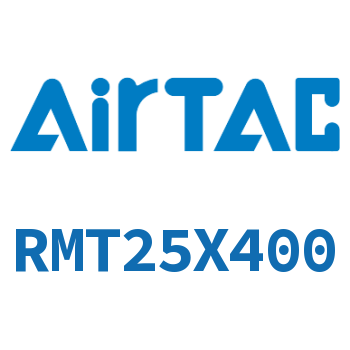 磁耦合无杆气缸 RMT25X400