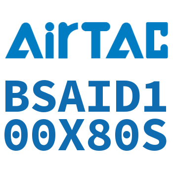 抱紧气缸 BSAID100X80S