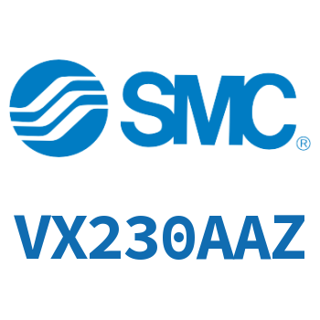电磁阀 VX230AAZ