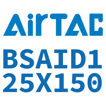 抱紧气缸 BSAID125X150