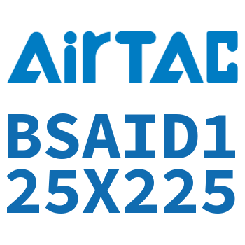 抱紧气缸 BSAID125X225