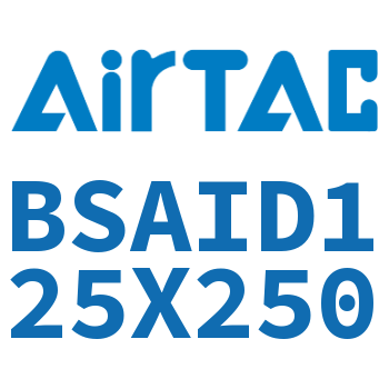 抱紧气缸 BSAID125X250