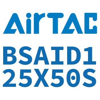 抱紧气缸 BSAID125X50S