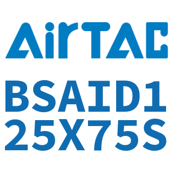 抱紧气缸 BSAID125X75S