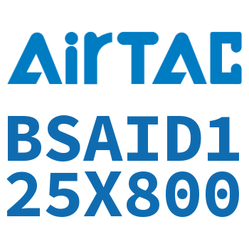 抱紧气缸 BSAID125X800