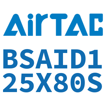 抱紧气缸 BSAID125X80S