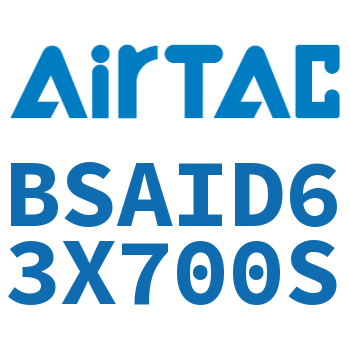 抱紧气缸 BSAID63X700S