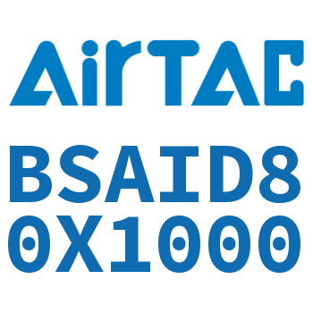 抱紧气缸 BSAID80X1000