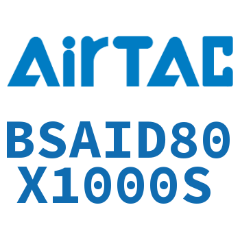 抱紧气缸 BSAID80X1000S