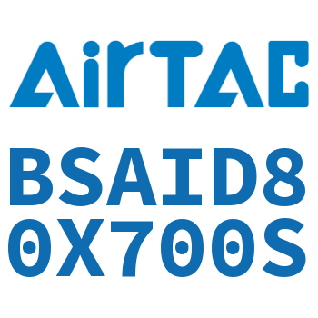 抱紧气缸 BSAID80X700S
