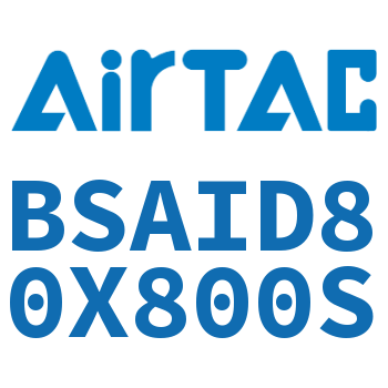 抱紧气缸 BSAID80X800S