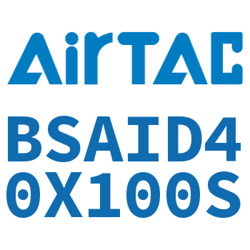 抱紧气缸 BSAID40X100S