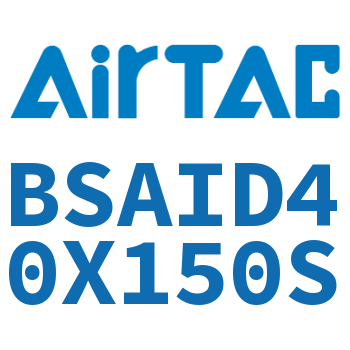 抱紧气缸 BSAID40X150S