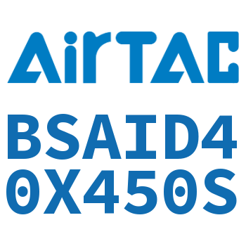 抱紧气缸 BSAID40X450S