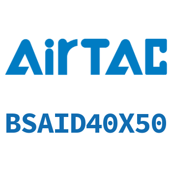 抱紧气缸 BSAID40X50