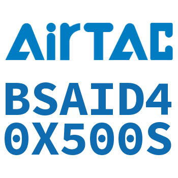 抱紧气缸 BSAID40X500S