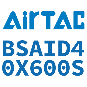 抱紧气缸 BSAID40X600S