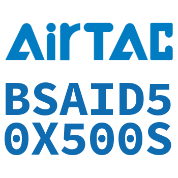 抱紧气缸 BSAID50X500S