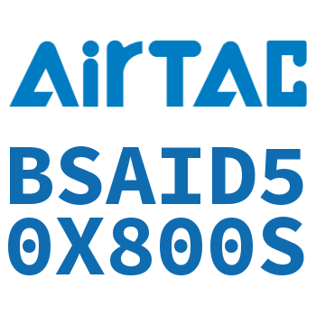 抱紧气缸 BSAID50X800S