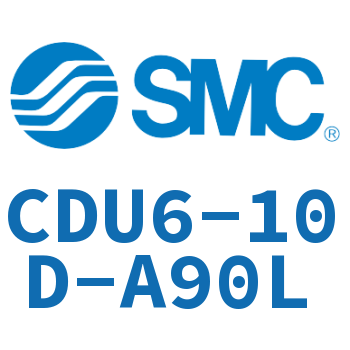 自由安装型气缸 CDU6-10D-A90L