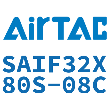标准气缸带阀型 SAIF32X80S-08C
