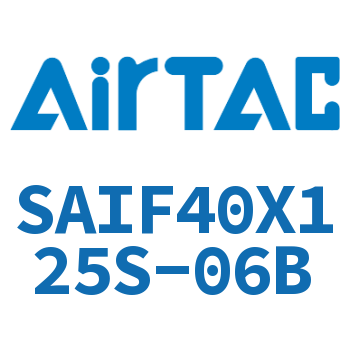 标准气缸带阀型 SAIF40X125S-06B