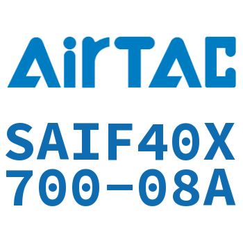 标准气缸带阀型 SAIF40X700-08A
