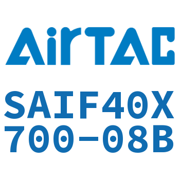 标准气缸带阀型 SAIF40X700-08B