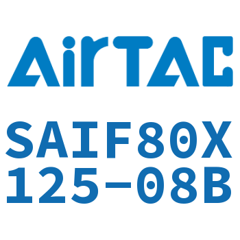标准气缸带阀型 SAIF80X125-08B