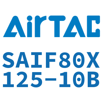 标准气缸带阀型 SAIF80X125-10B