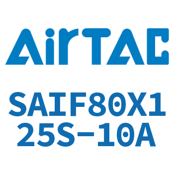 标准气缸带阀型 SAIF80X125S-10A