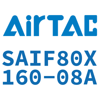 标准气缸带阀型 SAIF80X160-08A