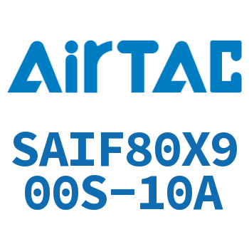 标准气缸带阀型 SAIF80X900S-10A