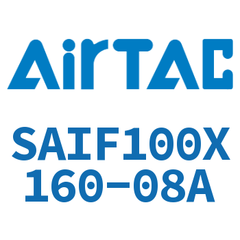 标准气缸带阀型 SAIF100X160-08A