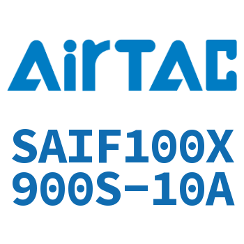 标准气缸带阀型 SAIF100X900S-10A