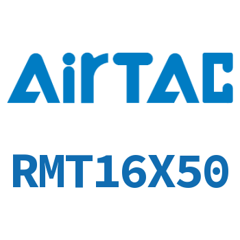 磁耦合无杆气缸 RMT16X50
