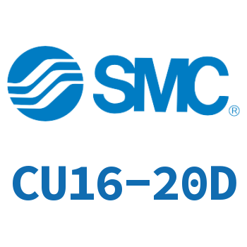 自由安装型气缸 CU16-20D