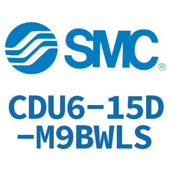 自由安装型气缸 CDU6-15D-M9BWLS