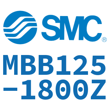 标准气缸 MBB125-1800Z