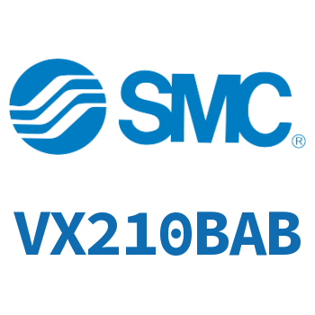 电磁阀 VX210BAB